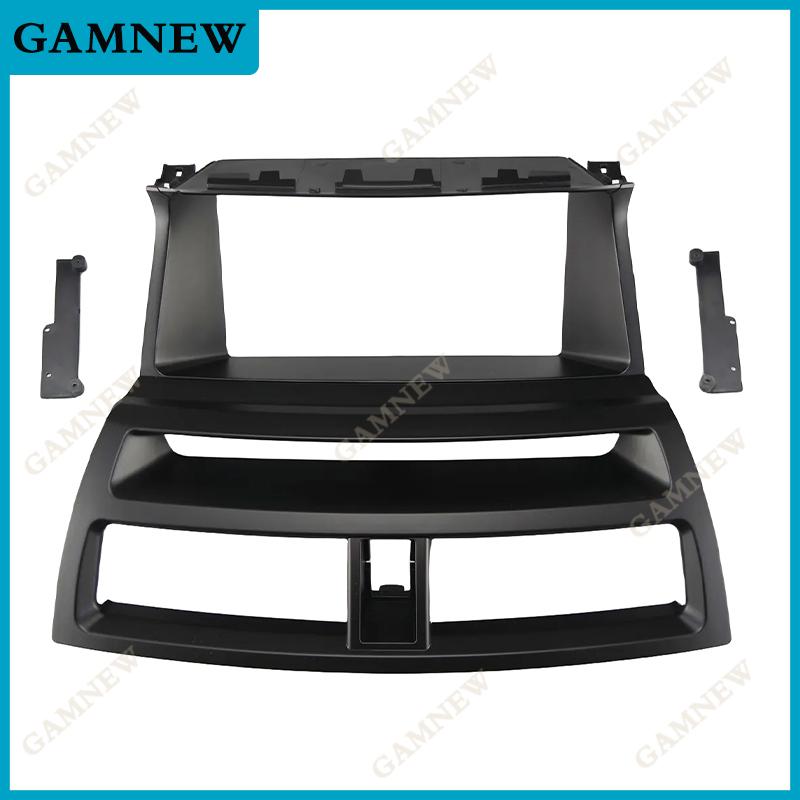 9 Inch Car Frame Fascia Adapter Canbus Box Android Fitting Panel Kit For Honda Accord 8 8TH Crosstour 2008-2012