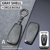 Premium Protective Key Case for Changan Qiyuan Models Q07, A07, A06, and A05