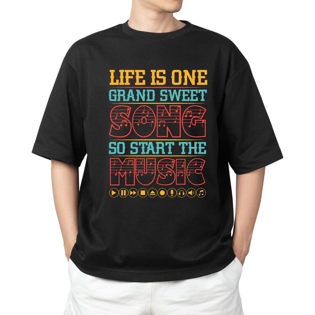 Life's Grand Symphony T-shirt Men's Women's Tops Tees | Music Lover Gift Tee | Inspirational Christmas