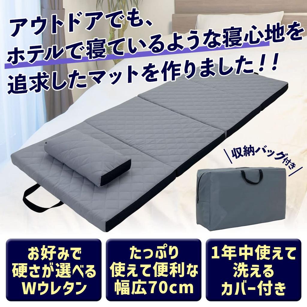 Dormit în Mașină Camping în Aer Liber Dormit Pui de Somn Prevenirea Dezastrelor Simplu pentru Dormit în Grosime Include Set Sac de Depozitare Saltea M-STYLE,