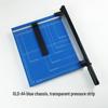 Dalan GLD-A4 Versatile Paper Cutter