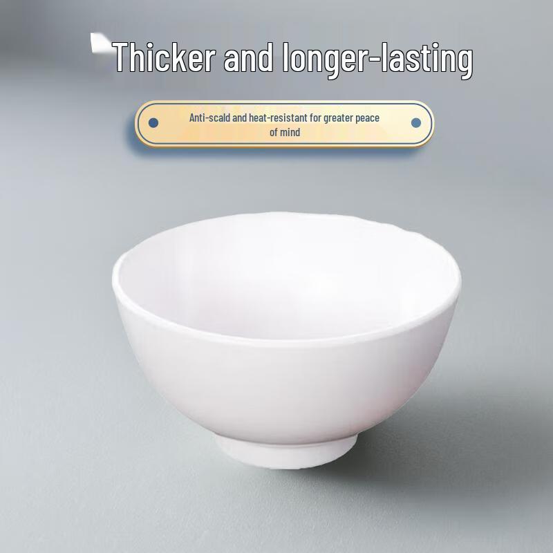 Commercial Drop-Resistant White Melamine Rice Bowl