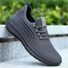 Men'S Summer Sneakers Comfort Men'S Sneakers Soft Bottom Running  Casual Sneakers Cheap Shoes Clearance Free Shipping