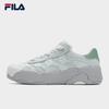 Fila Women's Yang Mi Collection 'Egg-Wrap' Platform Casual Sneakers