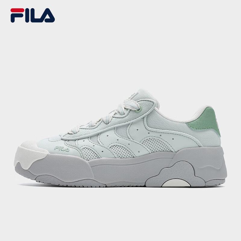 Fila Women's Yang Mi Collection 'Egg-Wrap' Platform Casual Sneakers