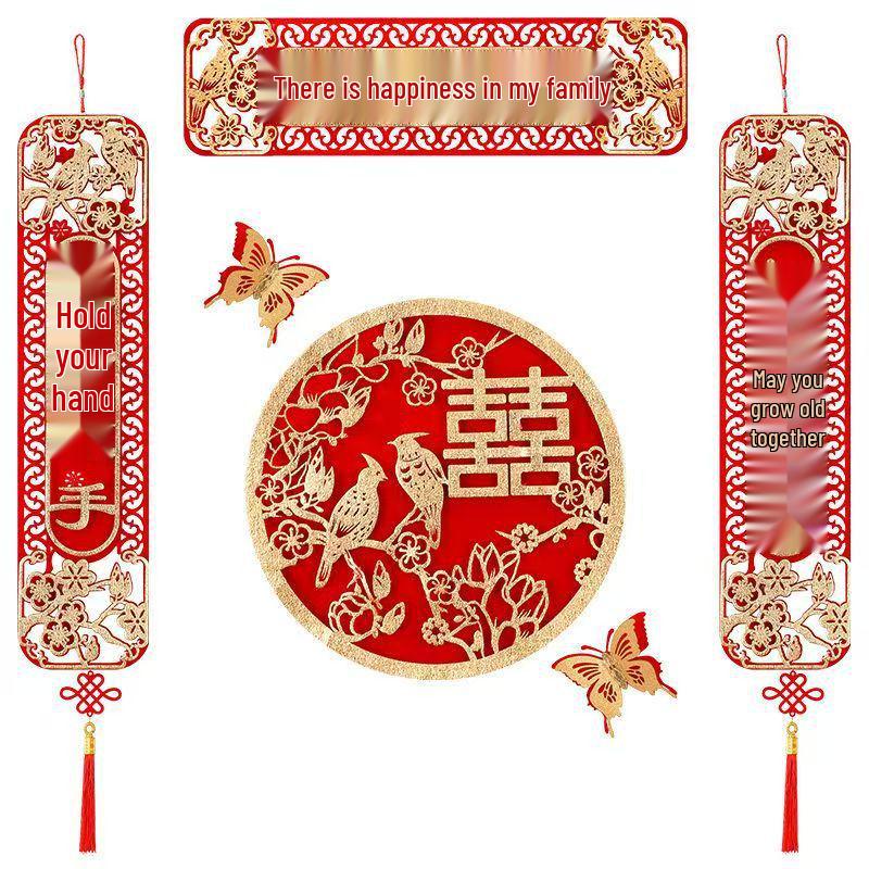 Wedding Couplets & Door Stickers Set for Newlyweds - Bridal Departure & Groom s Room Décor with Flocking Xi Character 40