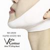 Anasys Bella Contour Ultra V Lifting Band