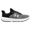 Under Armour Charged Revitalize Black White Men Sneakers 3026679-001