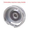 Sewing Machine Shuttle Household Sewing Machine Rotary Hook for SB7500 BC2500