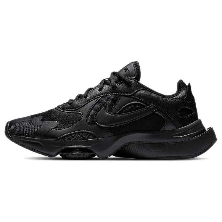 Nike Air Zoom Division Black CK2946-002