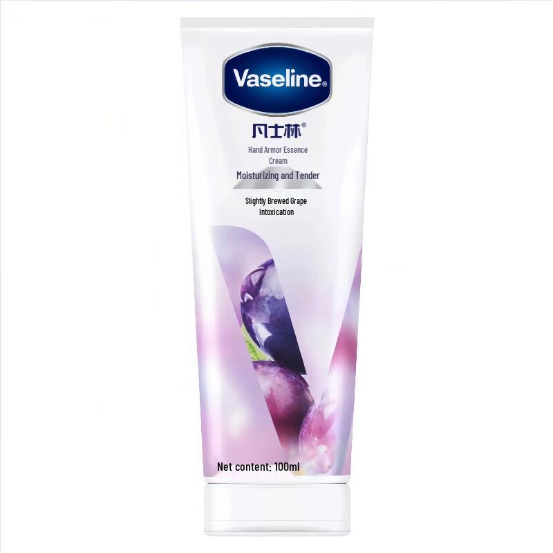 Vaseline Moisturizing Hand and Nail Serum Cream