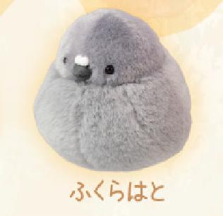 10cm Yell Plush Toys Cute Kawaii Munia Chick Sparrow Parrot Long-tailed Tit Pigeon Soft Stuffed Round Fat Palm Bird Gifts