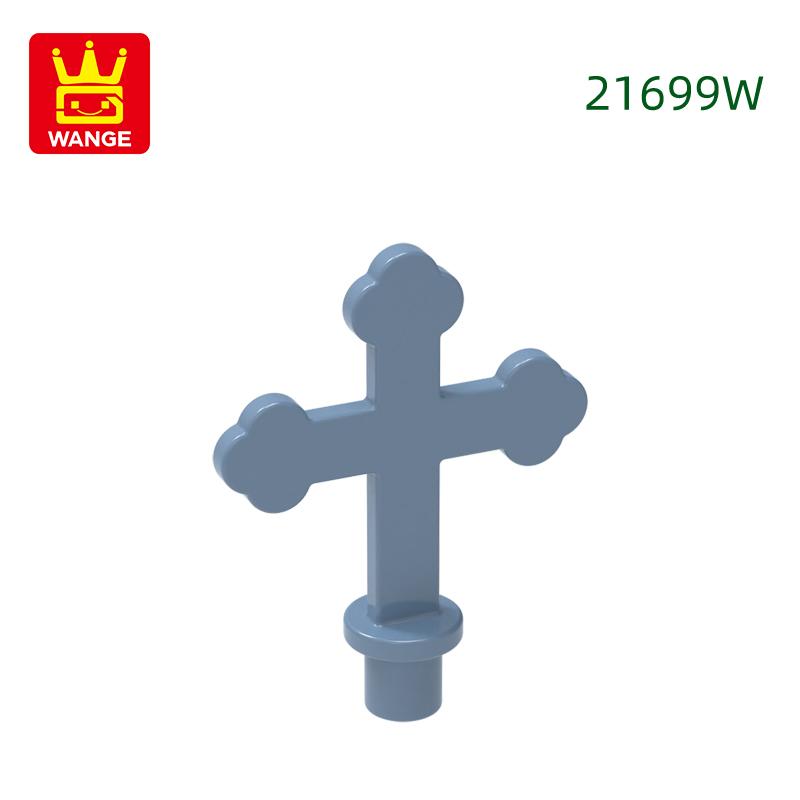 

Non-Toxic 588Pcs/Lot 21699W Cross Building Blocks Moc Color Accessories Compatible With Bricks Diy Spare Parts Toys Gift Box about 588pcs