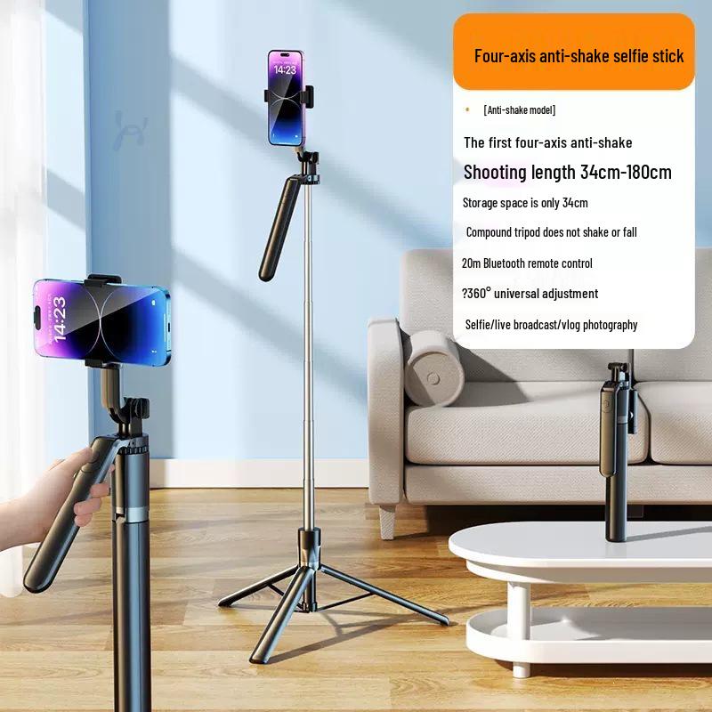 2025 Universal Selfie Stick & Tripod: 360° Rotating Phone Stand for Vlogging & Live Streaming
