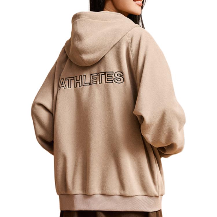 Anta Life Collection Jacket Unisex Beige Yellow 972338706-1