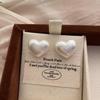 Simple Daily Light Luxury Romantic Heart-Shaped Pearl Stud Earrings Temperament Niche Design Elegant Temperament Earrings
