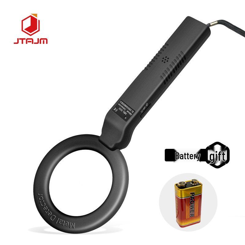 MD-300 High Sensitivity Handheld Metal Detector for Security Checks Standard Model