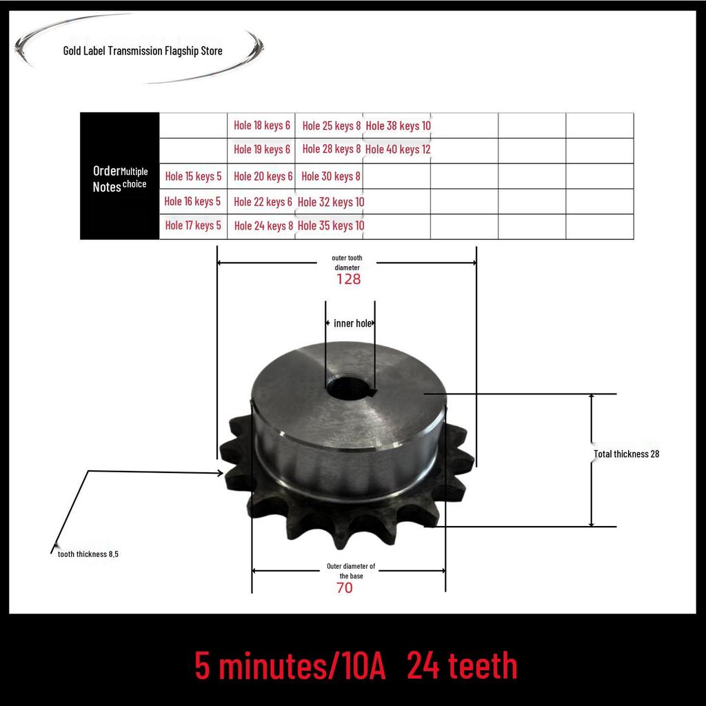 Custom 5-Point 10A Sprocket and Gear Chain Combo Collection