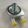 Oil Cooler, Engine Oil  for Clio, Megane, Kangoo, 19, 21  7700853915
