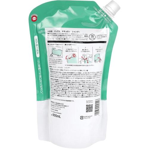 by Amazon Large Capacity Pack Naturon Soap Shampoo Refill 900ml (NATUXIA)
