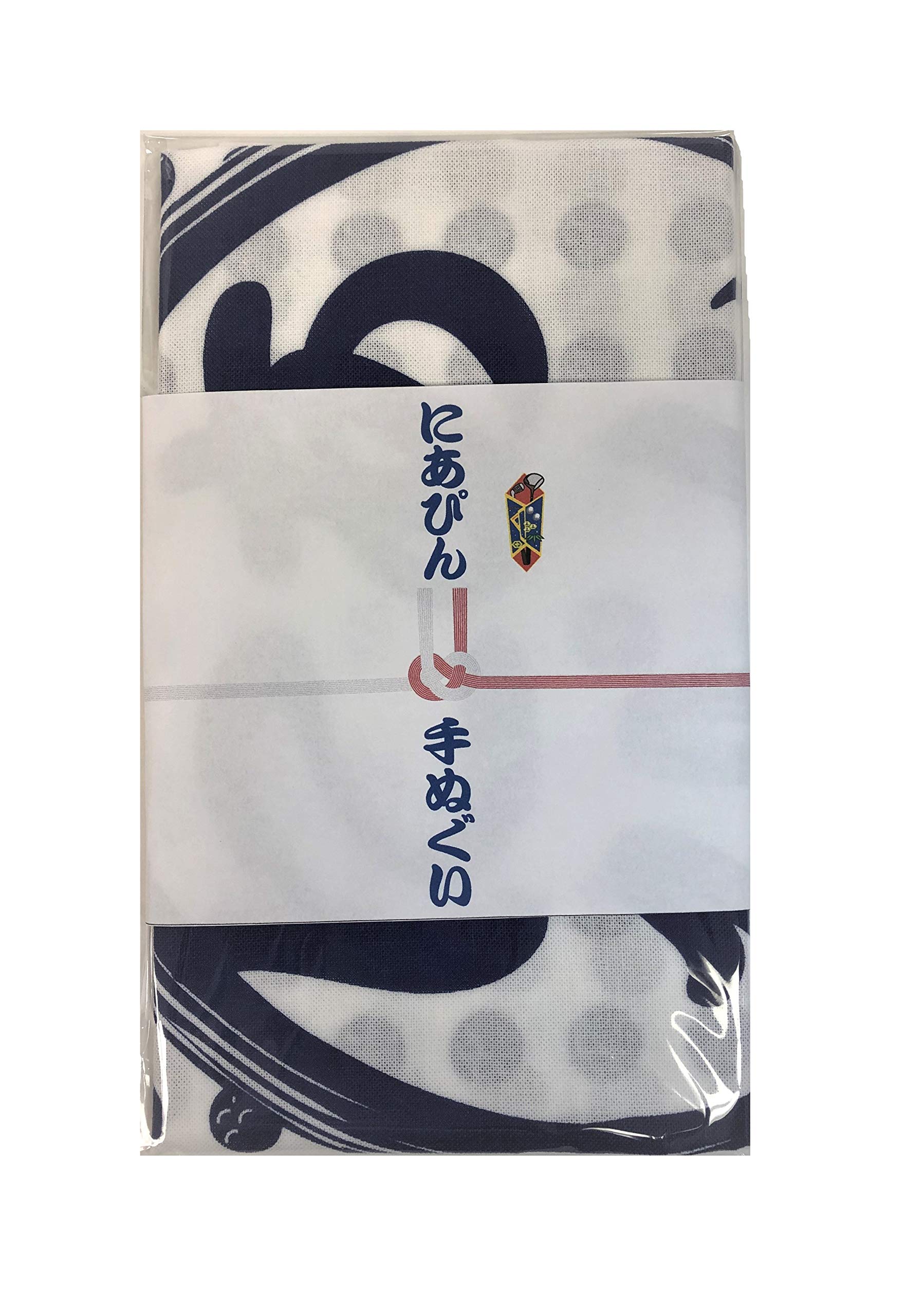 

Entertainment Golf Award Exclusive Yose Meijin Hand Towel Competition Near-the-Pin Near-the-Pin [Golf Prize]
