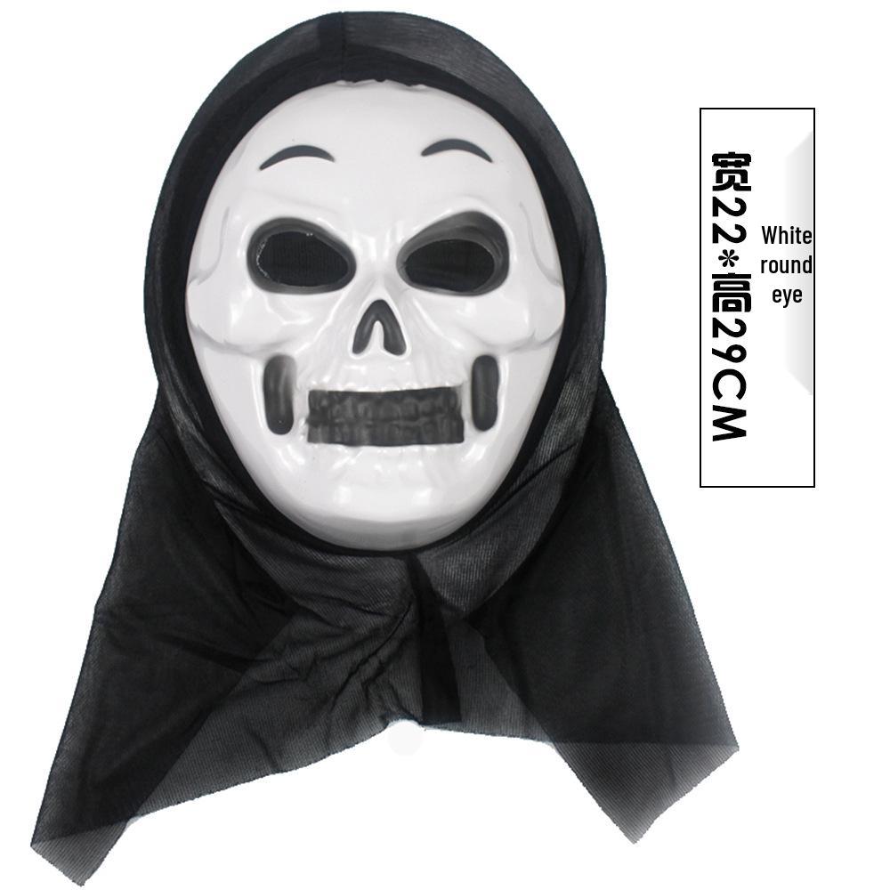 Mască de Mascaradă Vintage Halloween Fantomă Craniu - Design Scream Față Completă pentru Festival sau Petrecere