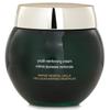 Helena Rubinstein Powercell Skin Community Youth Repoposhing Cream