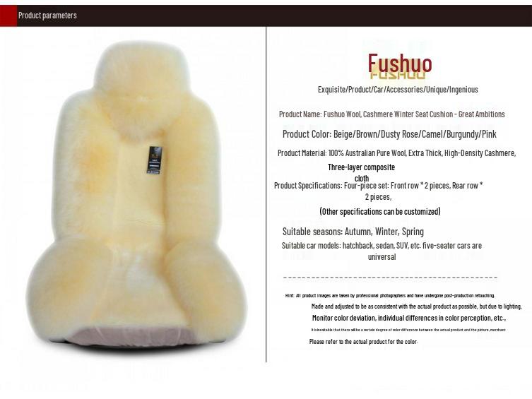 One-Piece Wool Car Seat Cushion - Plush Fur Winter Pad