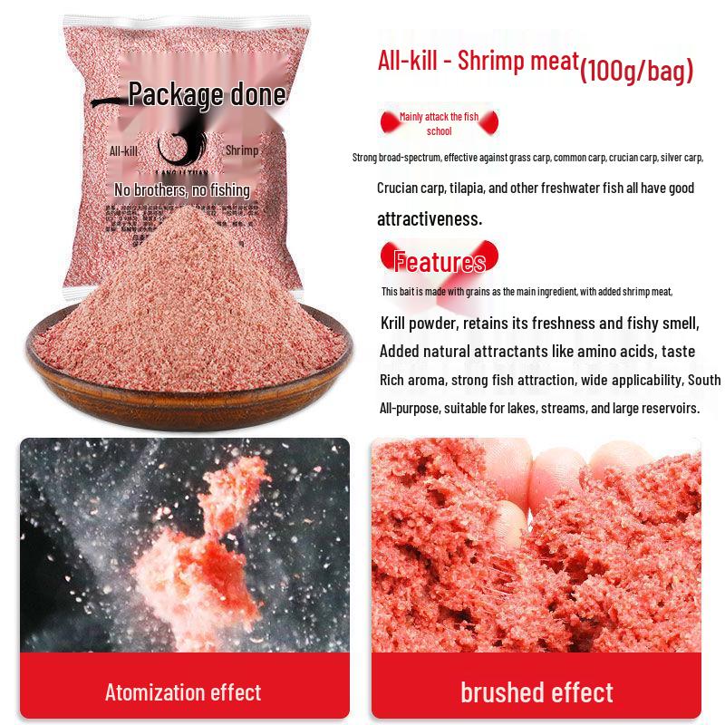 Universelle Angelfutterzusätze für Karausche, Graskarpfen, Silberkarpfen und Marmorkarpfen – Perfekt für das Naturköderangeln