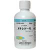 Oxidol "Taisei" P100ml+A195:Q195