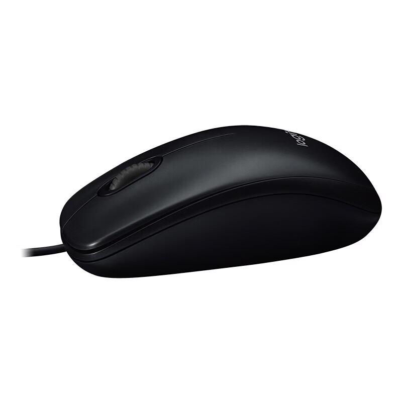 Logitech B100 Wired Office Mouse