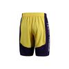 Under Armour Shorts Men's Yellow 22500201-790