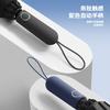 Umbrella automatic large 11 bone hemming reflective strip luminous umbrella enlarged shading weather and rain dual-purpose advertising umbrella
