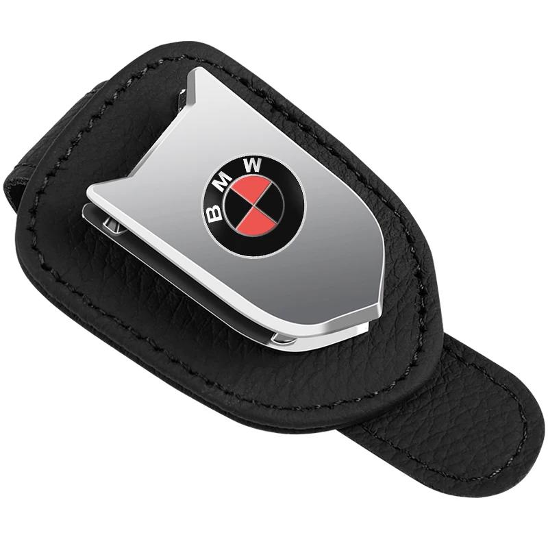 Multifunction Car Sun Visor Glasses Clip Leather Eyeglasses Clip For bmw 50 anniversary e46 e39 e90 e60 e30 f10 f11 f20 x1 x3 x5