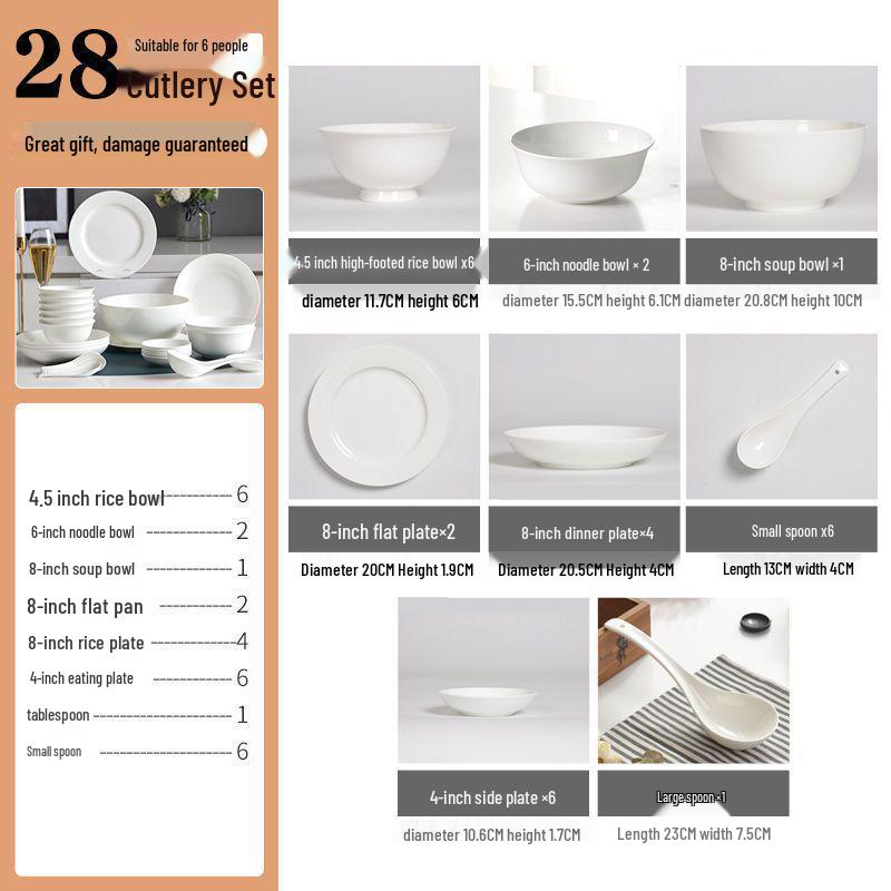 6-piece White Porcelain Deep Dinner Plate Set, 6-inch