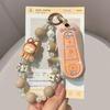 Electric Scooter Bear Key Cover: Cute, Soft, Protective Shell for Remote Control Keys.