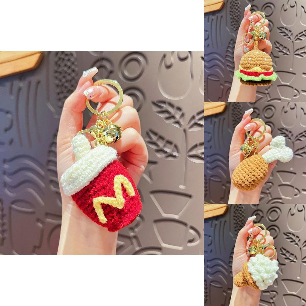 Mcdonald's French Fries Plush Keychain Accessory With Fun Hamburger Design For Gift Giving Characters Included)