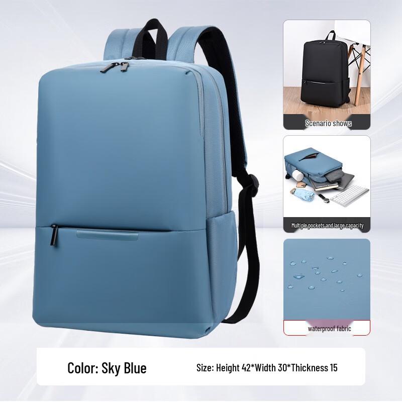 Li Shen Fashion Travel Backpack
