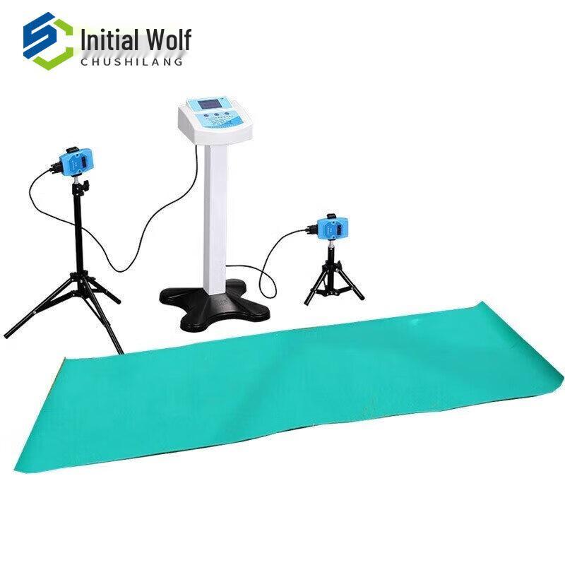 Chushi Lang Voice-Activated Push-Up Tester