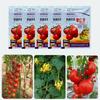 Tomato Growth Regulator Anti-cracking Redness Enhancer for Tomatoes Flower Preservation Fruit Preservation Fruit Expansion Nutritional Supplement