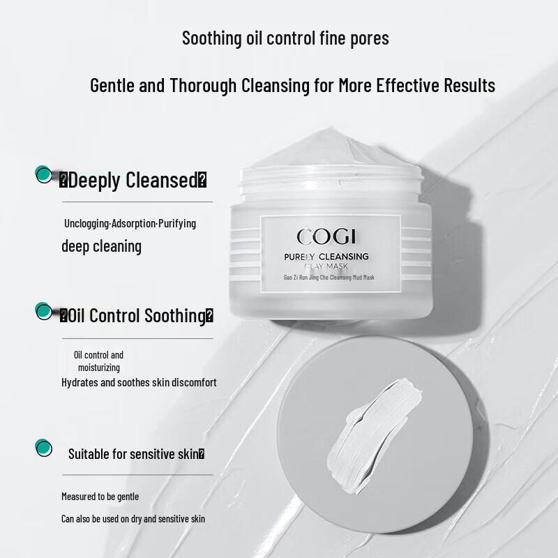COGI Purifying Cleansing Mud Mask
