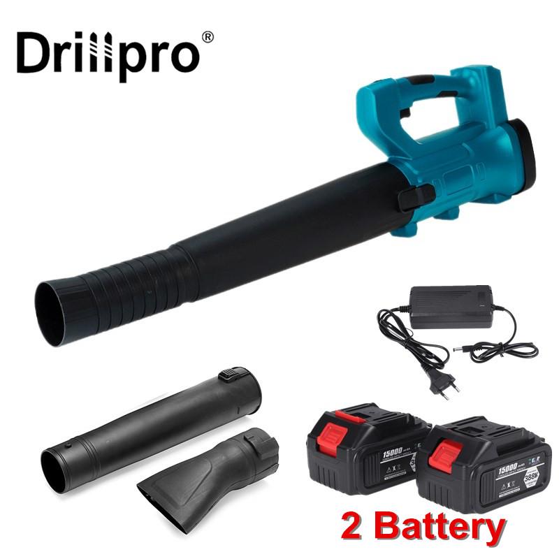 

Drillpro Высокая мощность 6-скоростной аккумуляторный электрический лист / снег / пыль Ручной воздуходувка Коллектор Садовые электроинструменты для батареи 18 В