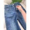 Women's Retro Blue High-Waist Straight-Leg Jeans - Versatile Slimming Fit for Spring and Autumn