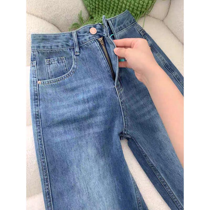 Women's Retro Blue High-Waist Straight-Leg Jeans - Versatile Slimming Fit for Spring and Autumn