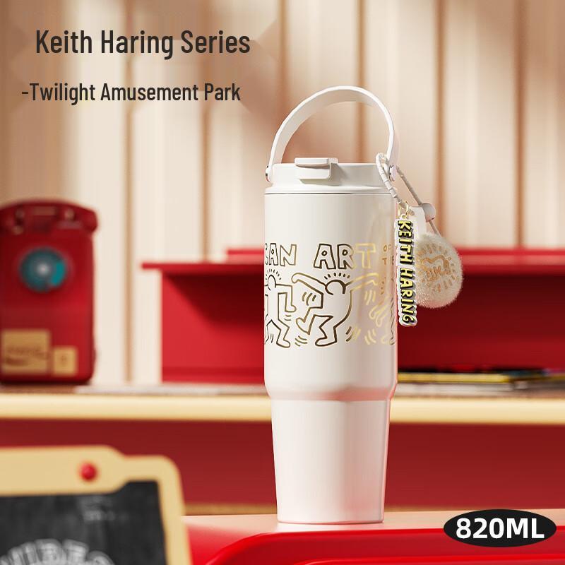 Gemi Keith Haring Series Insulated Tumbler