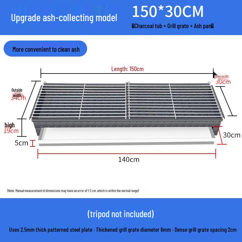 Commercial Charcoal BBQ Grill with Ash Drawer