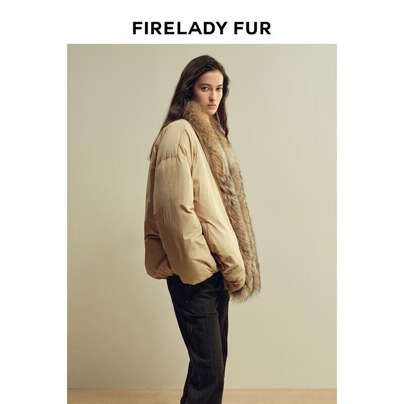 

CHIC PARKA Glacier Coyote Fur Collar Down Parka S