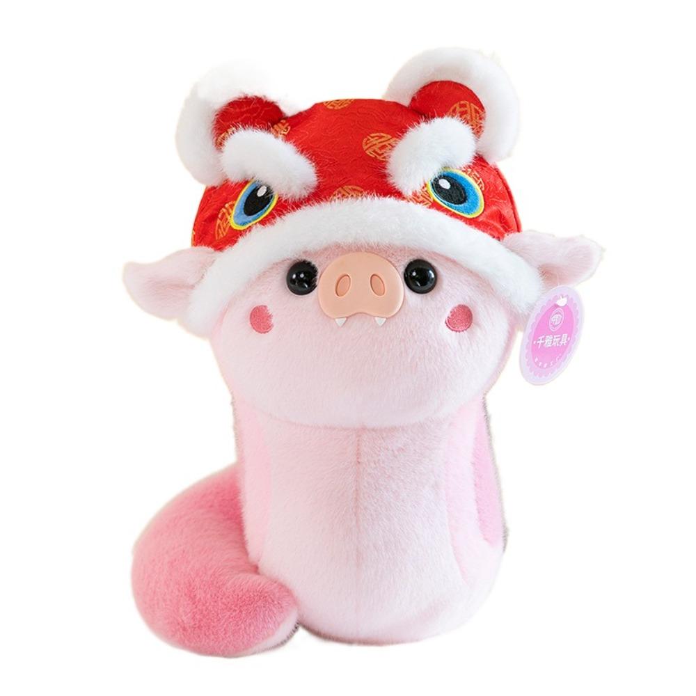 Mascot Snake Pig Plush Doll Toy Soft Pig Nose Snake Plushies Doll  Children