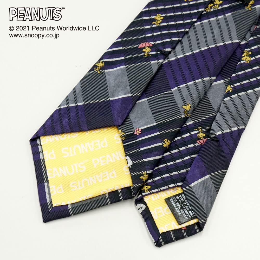 Peanuts Snoopy Tie PNDW0273 Gray SNOOPY Business Brand Tie Gift