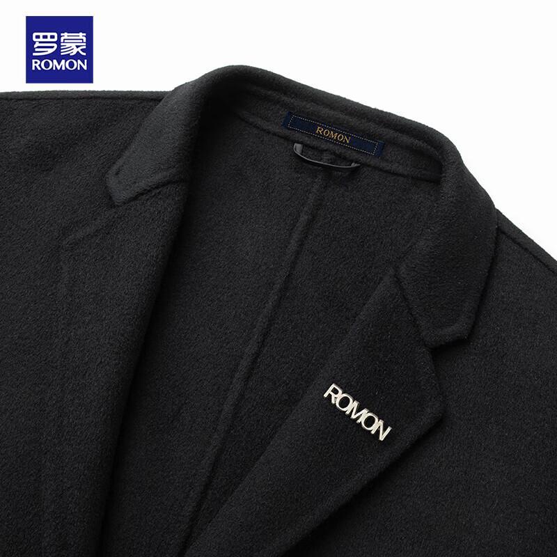 Romon Men's Extra Long Over-the-Knee Merino Wool Double-Faced Trench Coat